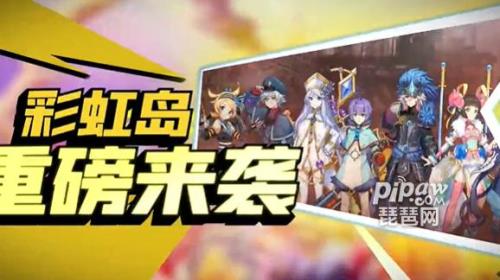 永恒岛转职后可以重转吗