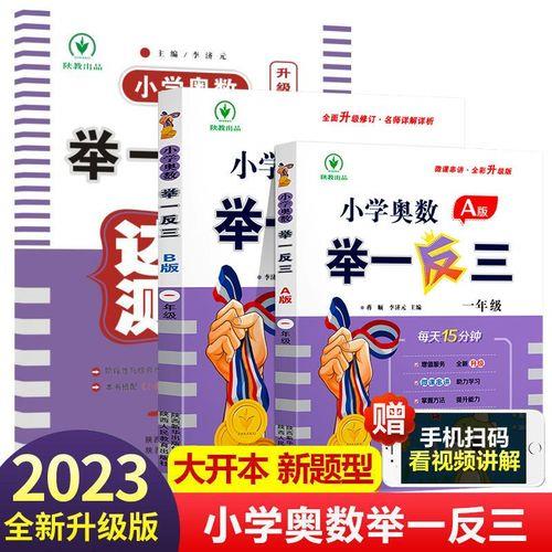 1+3+5一直加到2023是多少