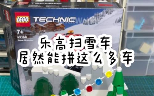 fh能拼出什么词组