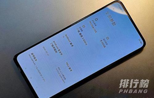 红米手机的保修期多久