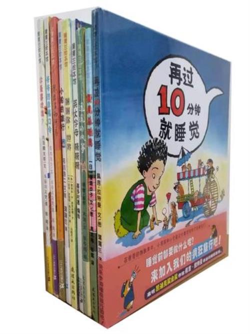 餐具总动员读后感