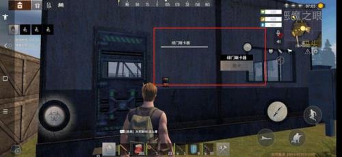 王牌战争行动基地绿卡刷新地点