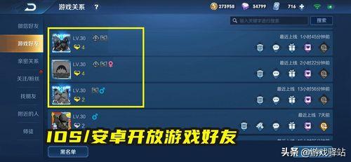 王者荣耀ios115区什么时候开