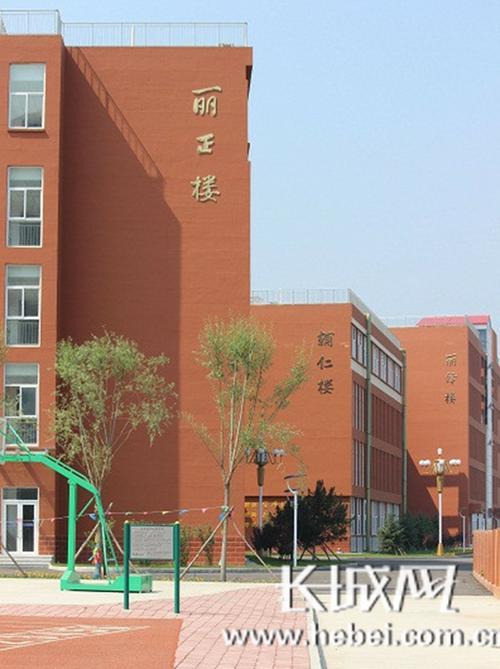 北师大石家庄附属初中部怎么样
