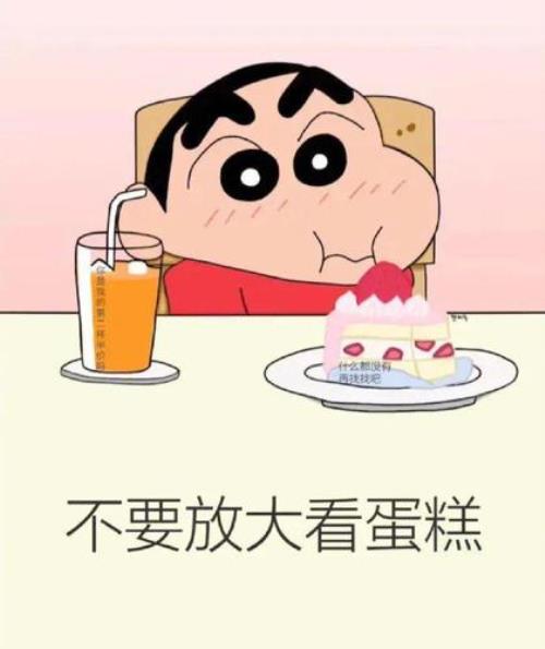 隐藏图怎么发出去