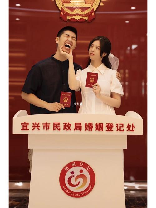 无锡领证流程
