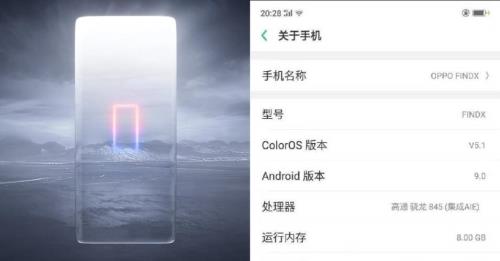 oppo手机如何将卡上号码导入手机x