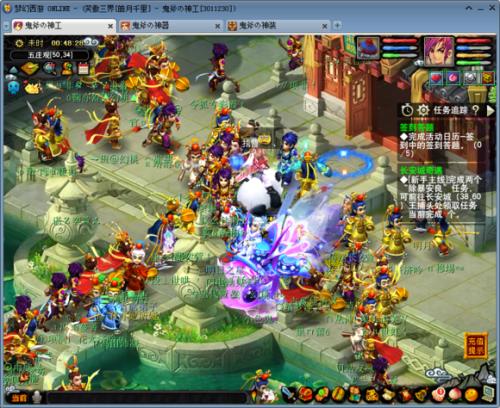 梦幻西游40级无限刷师门好赚吗