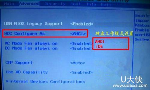 惠普主机进pe按哪个键