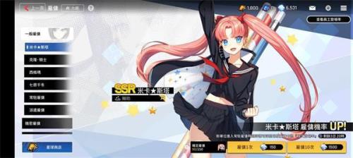 异界远征s3怎么进到s2