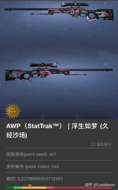csgo购买的皮肤怎么领取