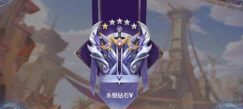 荣耀勋章能拿到多少钻石