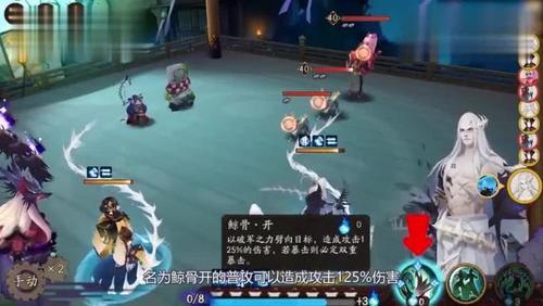阴阳双剑怎么400就满级了