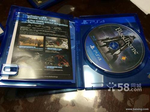 ps4退光碟键坏了怎么