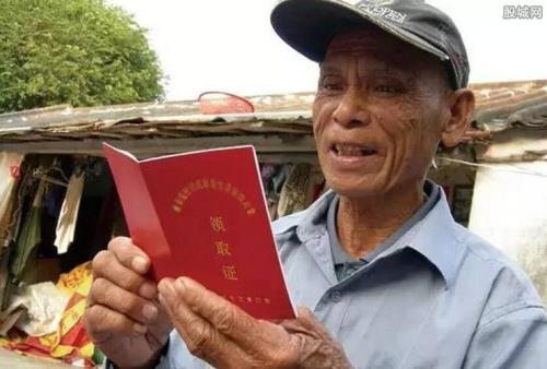 为什么个人低保每月只有一百