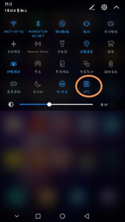华为荣耀截长图怎么截
