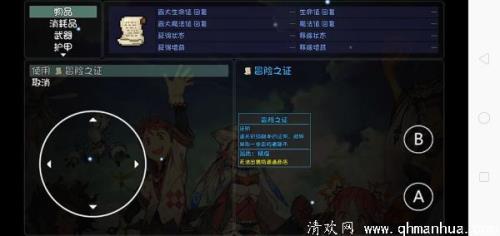 达拉然珠宝硬币怎么获得