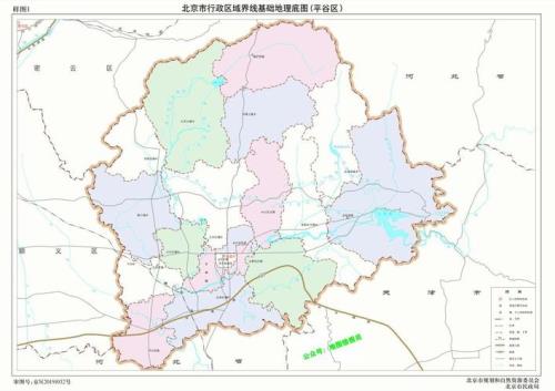 北京市有几个区几个县