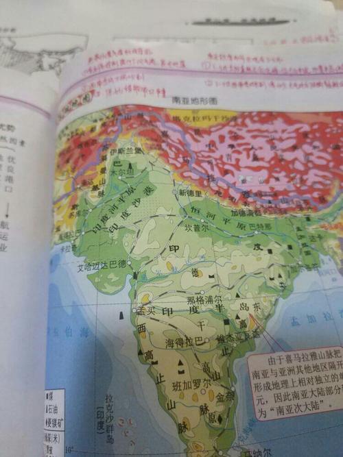 恒河和印度河在我国称什么