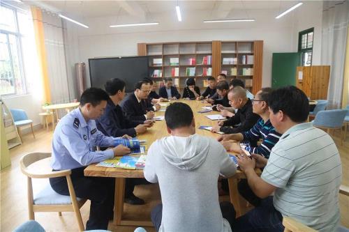 武夷山同心学校有多少个班