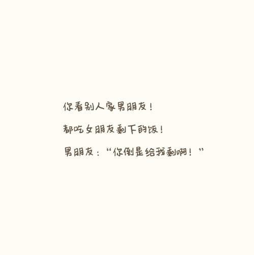 幽默调侃学历的句子