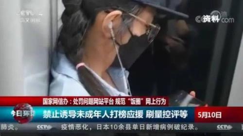 实体店诱导未成年消费怎么解决