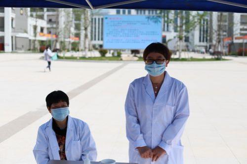 校医辅助岗位人员待遇