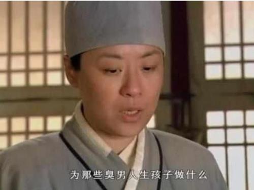 孤陋寡闻的意思是什么