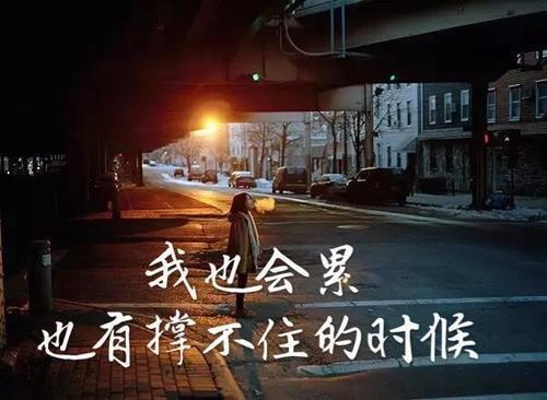 该说不说的说说