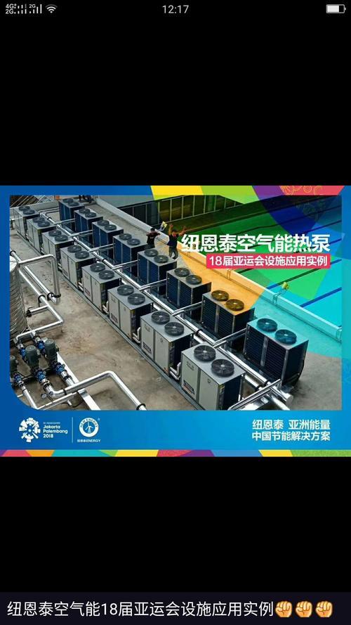纽恩泰空气能6匹和5匹怎么分别