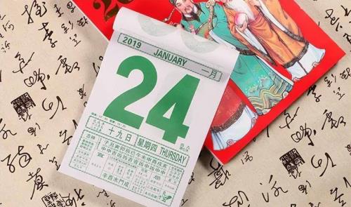 2018年到2022年之间哪一年是366天