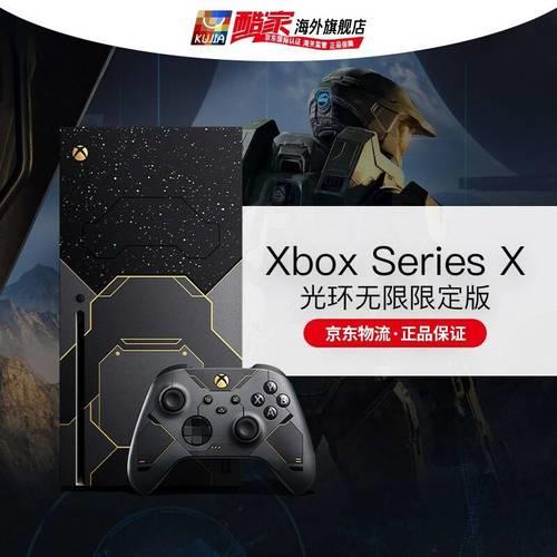 xboxseriess游戏如何退款