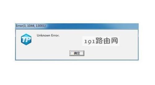 单号采样是什么意思