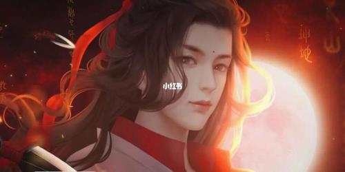 师途怎么让钟情的人表白
