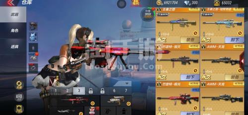 cf手游v6有多少把v算正常