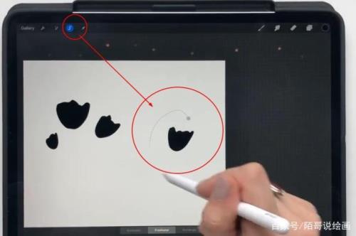 平板绘画教程