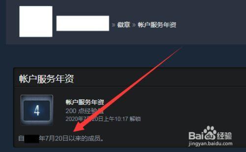 steam账号注册选哪个国家好