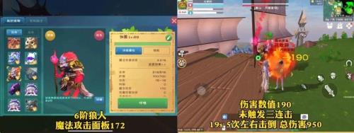 创造与魔法怎么召唤两个宠物