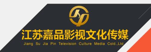 文化传媒有限公司经营范围