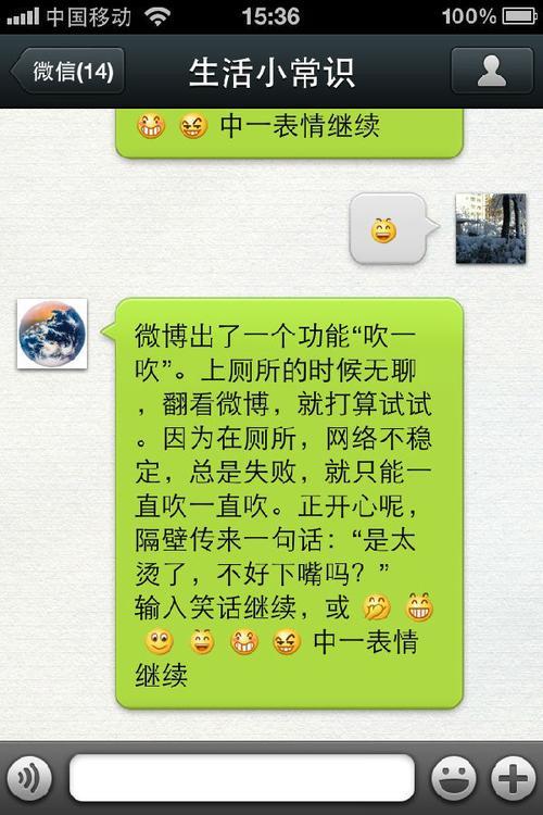 150627和152728身份证归属地是一个地吗