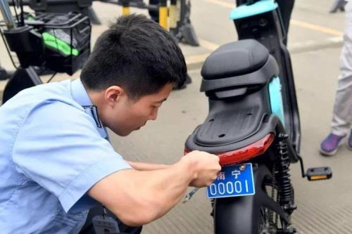 2016年买的电动车可以上牌吗