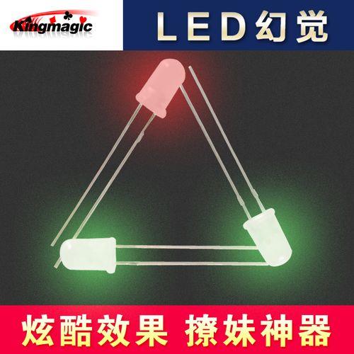 魔术灯泡什么原理