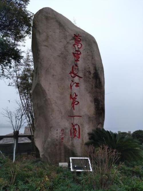吉工宝的优缺点