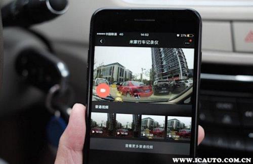 golife行车记录仪质量