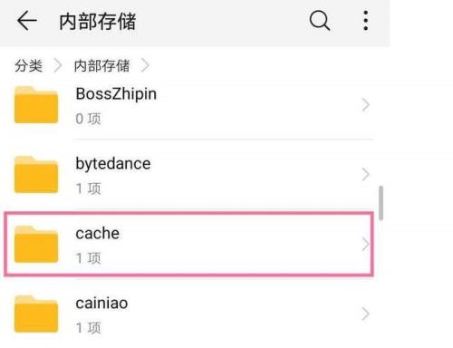 单删是什么意思