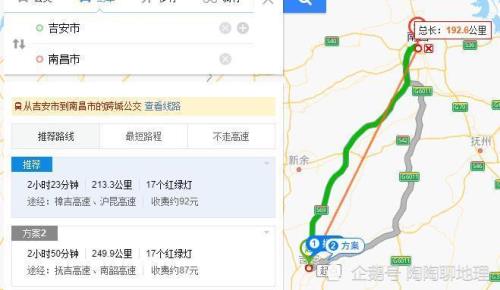 宜春和南昌，哪个离上海更近