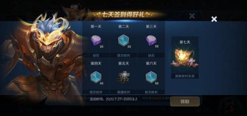 夺宝碎片换一个t1需要多少碎片