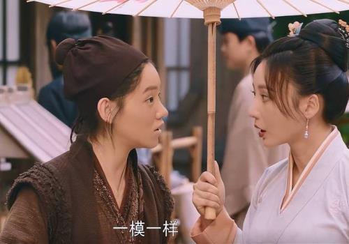 阴风招娣结局