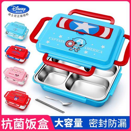 送人饭盒代表什么