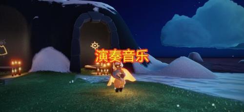 光遇音乐会结束礼包还能买吗